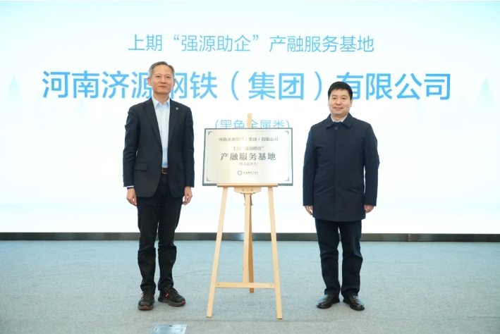 1738903157206866.jpg 1.jpg