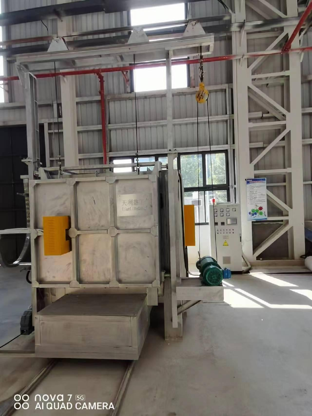 1757926502197775.png image015.png