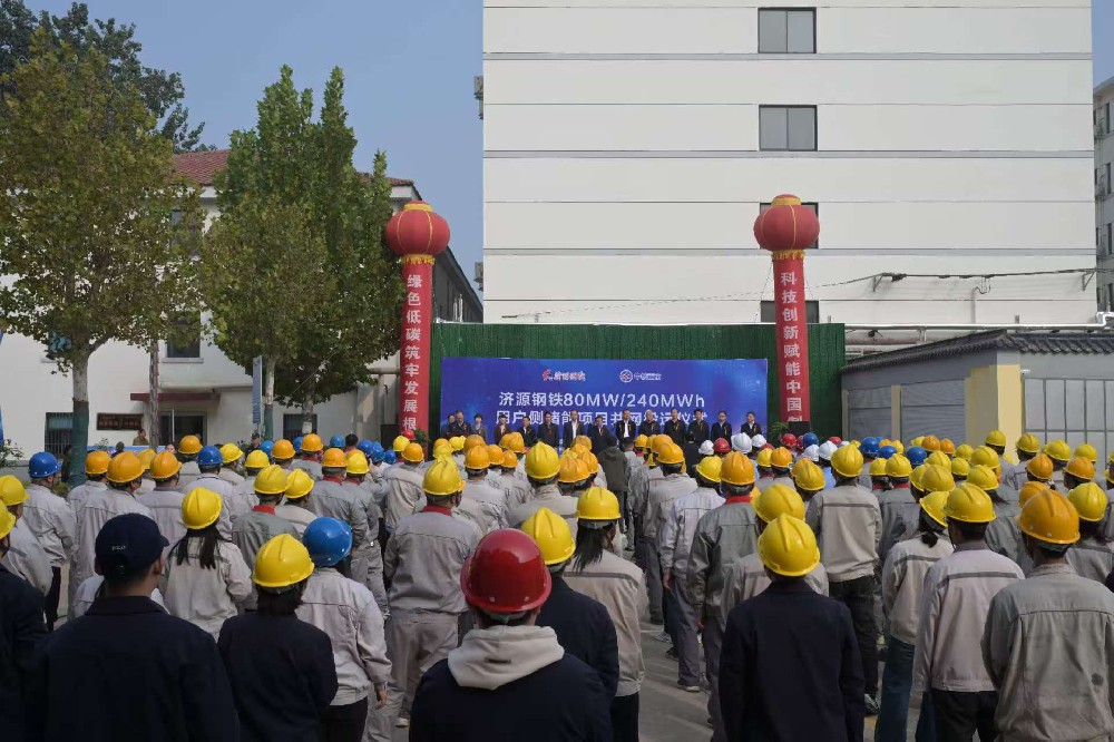 1762599130726464.jpg mmexport1762599007492.jpg